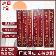 木质实木牌匾木雕松木牌匾开业户外中式木质对联门头字匾圆头店招