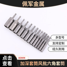 �ϚW�_CR-V��������Ͳ�����L��������ĸ�_�ڰ���˨���^