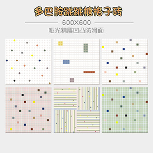 ȫ�ɲ�ɫ����С���u600x600 ���⾫������شu ��ɫ�W�tins�L�ɴu