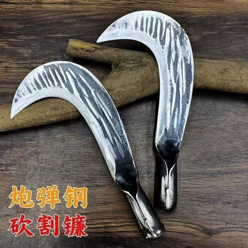 Ручная работа по созданию кованого серпа мачете мачете