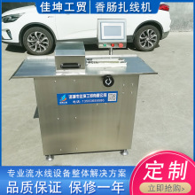 ���c���a�� �Ηl�Ԅ������C ���c��۴�Y�Ԅӻ������C �S�ҹ���