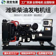 �H��l늙C�M ����380V�����oˢ50KW���Ͱl늙C�����o���l늙C