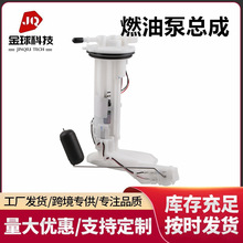 �m�ñ���HONDAĦ��늇�����Ħ��܇���ͱ�ȼ�ͱÿ���PCX125/PCX150