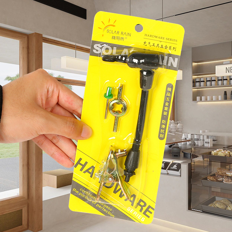 Clips accesorios de necesidades diarias una tarjeta de cinco piezas juego de baloncesto inflable juego de agujas de aire set de dos yuanes tres yuanes