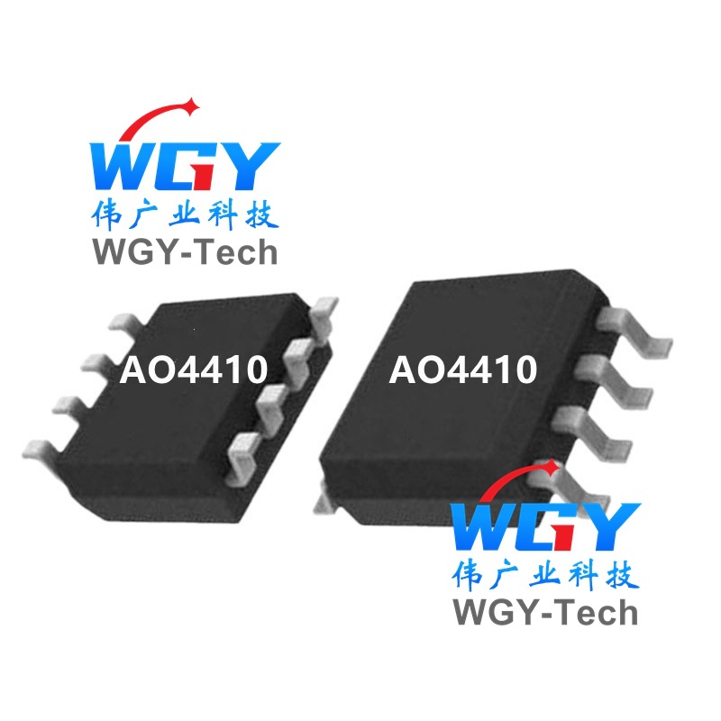 台产AO4410 贴片SOP-8 大芯片 30V/18A 场效应管N沟道MOSFET 现货