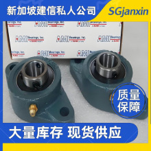 �����M��AMI��˨���mBME204 205 206 207 208 �S��