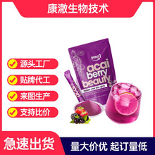 ������ݮ����׃�׃��ɷ���ʳ�w�S���߷ۛ_���Ʒ���ͷ�