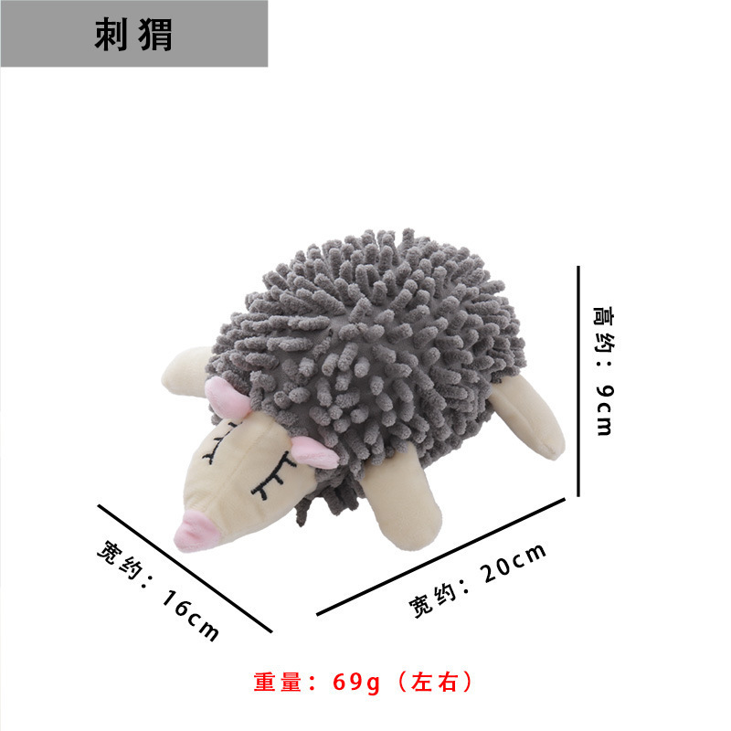 亚马逊爆款跨境毛绒玩具大合集狗狗发声玩具咬不烂宠物用品狗玩具|undefined