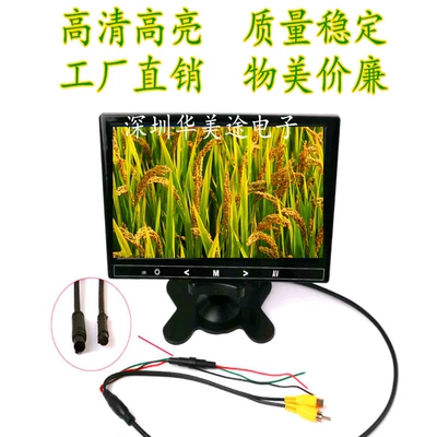 Car display touch button car monitoring