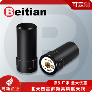 ����GNSS�ı������쾀RTK����GPS�߾�������ȫ�l�{���{��BT-560