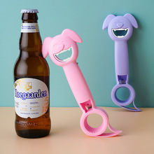 �๦�����һ�_ƿ�� ���^ƿ�w�Q�w������ ��������ϼt���_ƿ��