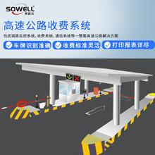 ���ٹ�·���Mϵ�y�S��ܛӲ��һ�w��ECT�Ԅ����M܇���R�e���l