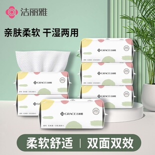 ������һ����ϴĘ���ɝ����ж�y������y��ȡʽ50�黯�w����