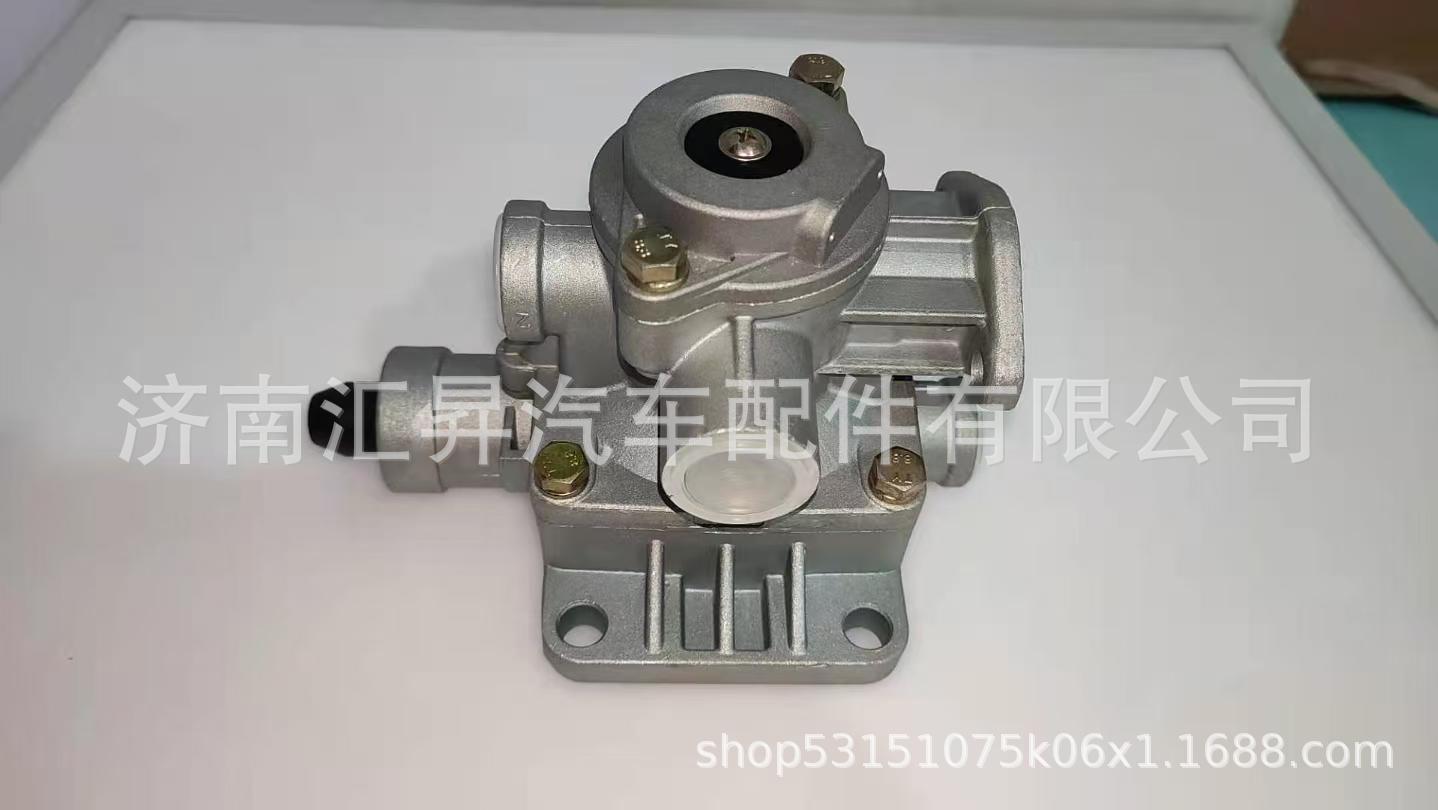 9710021500 Trailer Brake Control Valve