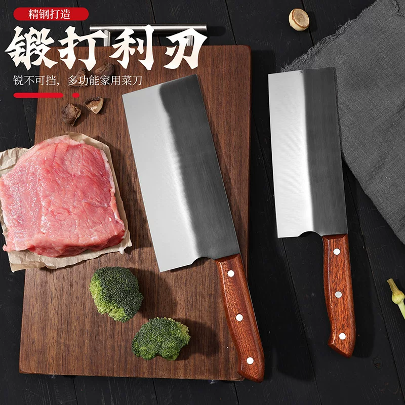 Продувной кухонный нож с подарочной коробкой, мясной резак двойного назначения, нержавеющая сталь, поварской специальный острый многофункциональный кухонный нож