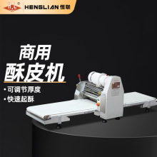 ������ʽ��Ƥ����̢����������ֻ�ѹ����決�豸TSP520�����