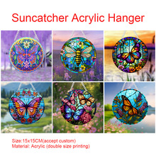 �羳�����������۹��R�p��ӡˢSuncatcher�ҾӒ������Ӻ����P
