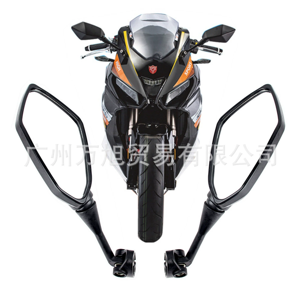 Зеркало заднего вида для мотоциклов Honda CBRF4F4i/RC51/RVT1000DD250E/300, цвет под карбон