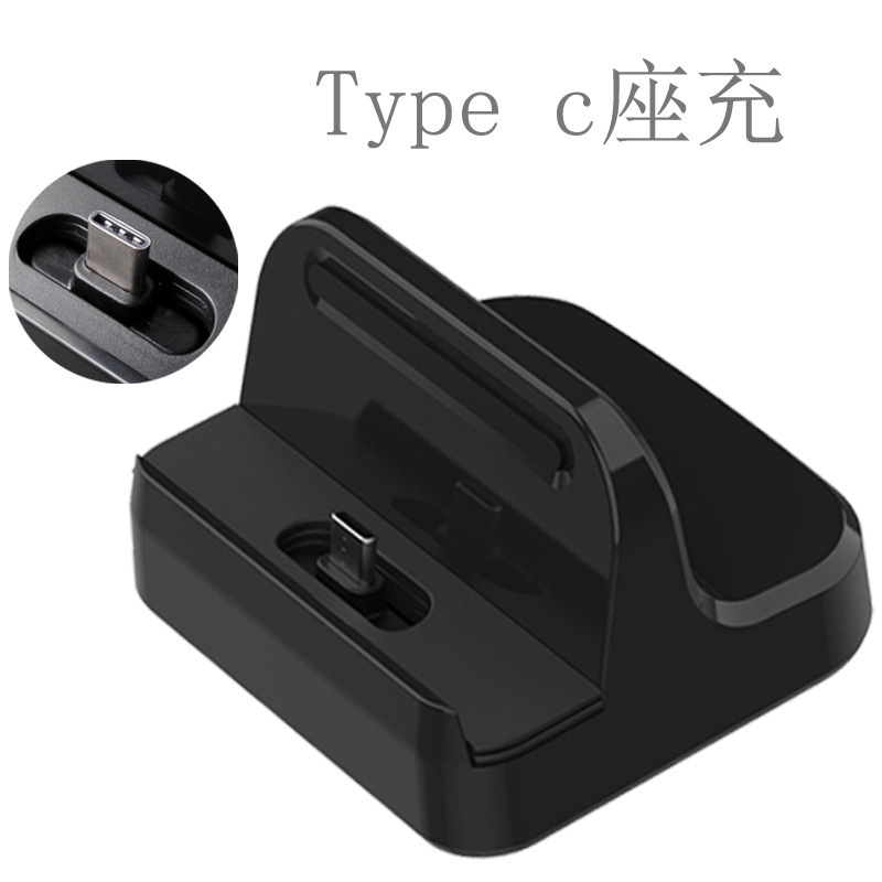 Type-C Charger Supports Pd Fast Charging Qc3.0 Type C to Type C Interface Mobile Phone Universal Charging Base