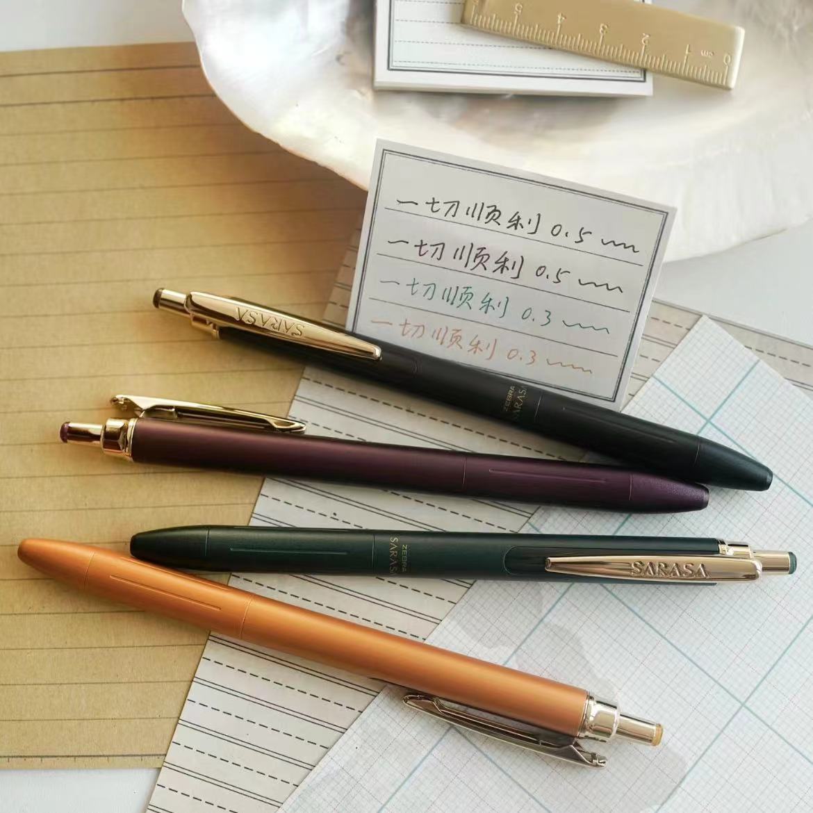 Japón ZEBRA JJ57 retro color nuevo actualización edición limitada bolígrafo de metal pulsante bolígrafo neutro de negocios