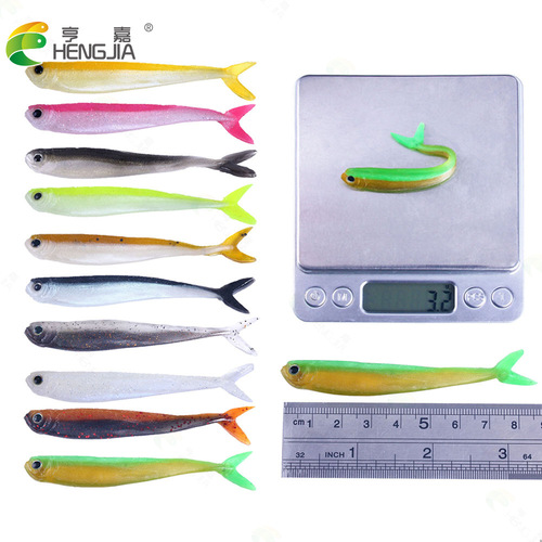 HENGJIA recommends two-color slit soft bait 8.5CM2.6G plastic soft bait bionic lure bait