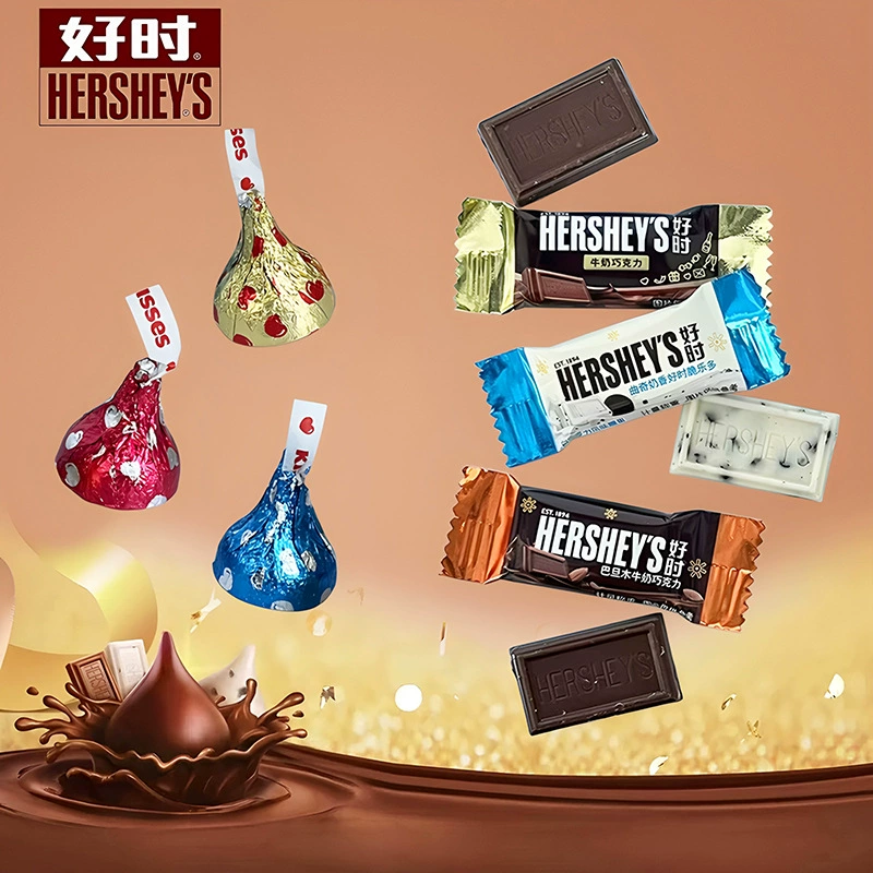 Подарочная коробка шоколада Hershey’s конфеты на свадьбу Hershey’s сувенирные закуски Hershey’s шоколад