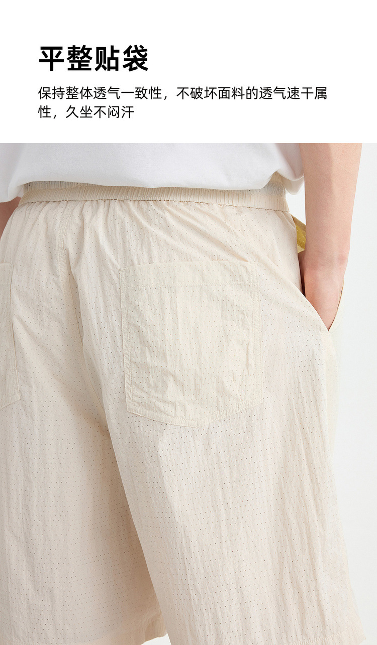 Quần short thể thao nam vải lưới thoáng khí, khô nhanh, dáng 5 phân — Xanh navy chi tiết 6