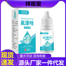 48СrȰl؛t÷ζҺQWܛʺ