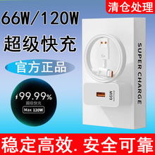 �m��mate50/60/40Por�֙C�����X80ͨ��120W��������^Nove������