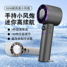 �羳�����������ֳ��L��USB��는��@��y�����u݆����С�L��