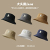 Demi-season Japanese universal sun hat with letters, autumn