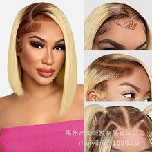 �羳�ٷ�13x4#613 Bob Lace Wigs�׽�ɫǰ��˿���˼ٷ������ٷ�