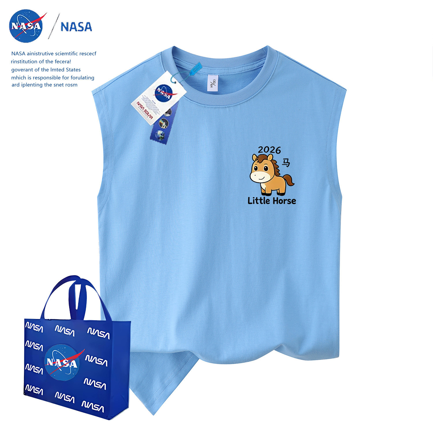 Kids' Camisole