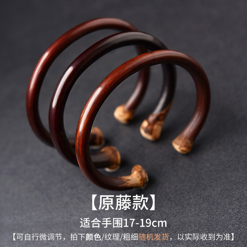 本格的な天然鶏血藤ブレスレット正規品旗艦店チベット原藤ブレスレット|undefined