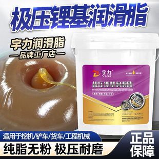 ͨ���S�͝���֬3#䇻�֬�ߜ���ĥ0#�����w�ڙC���̙Cеͨ��15����