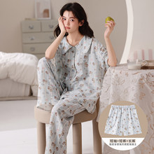 �����羳�ƶ���˯��Ů�ļ�������������������ɰ��Ҿӷ�������װ