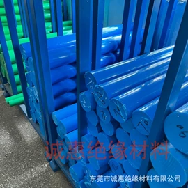 其他通用塑料;其他工程塑料;POM