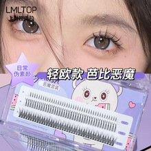 ������ ��ħ�ٽ�ë ��Ȼ����ë���۽�ë�ֶ�ʽ�޽Ӽٽ�ë����