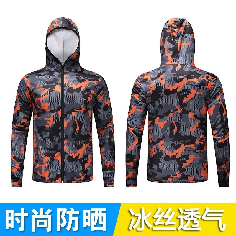 Sun Protection Clothing Men's Fishing Clothing Summer Lightweight Breathable Quick-drying Clothing Outdoor Camouflage Sun Protection Clothing Luya Clothing Fishing Clothing
