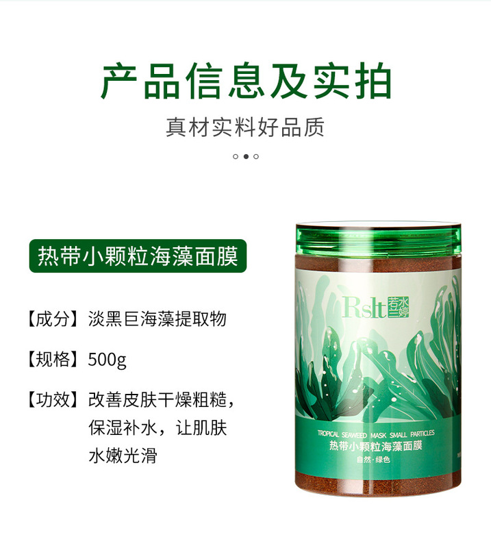 O1CN01vBRnRj1YDUtZY5bI9_!!2536