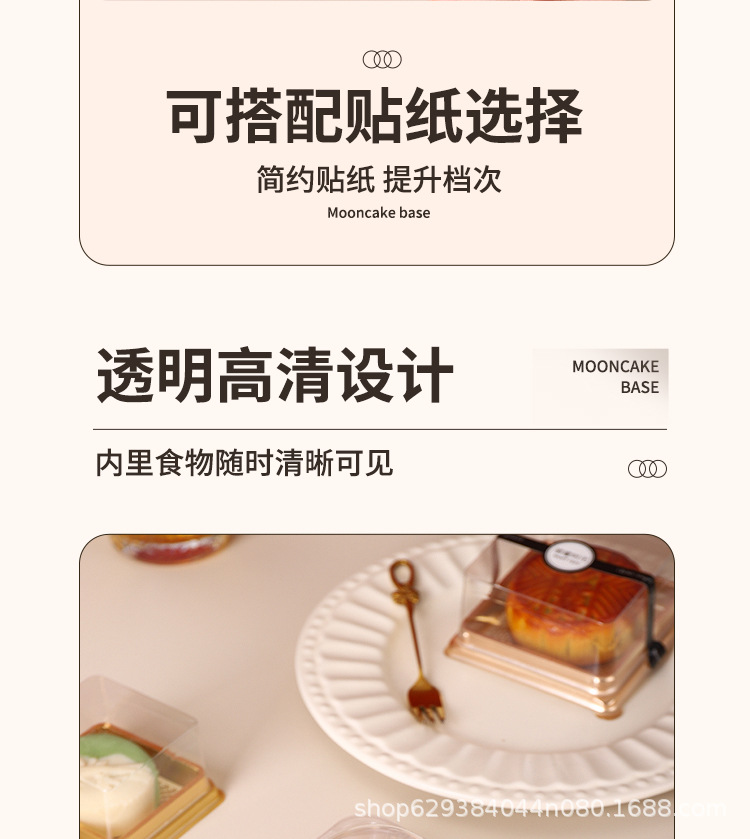 详情无手柄_07.jpg
