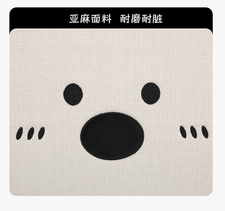 Linen Car Seat Cushion, Suitable for All Seasons, Cute Cartoon Dog Design for Women, Summer Cooling Pad, Suitable for Geely Xinyuan Seat Cover