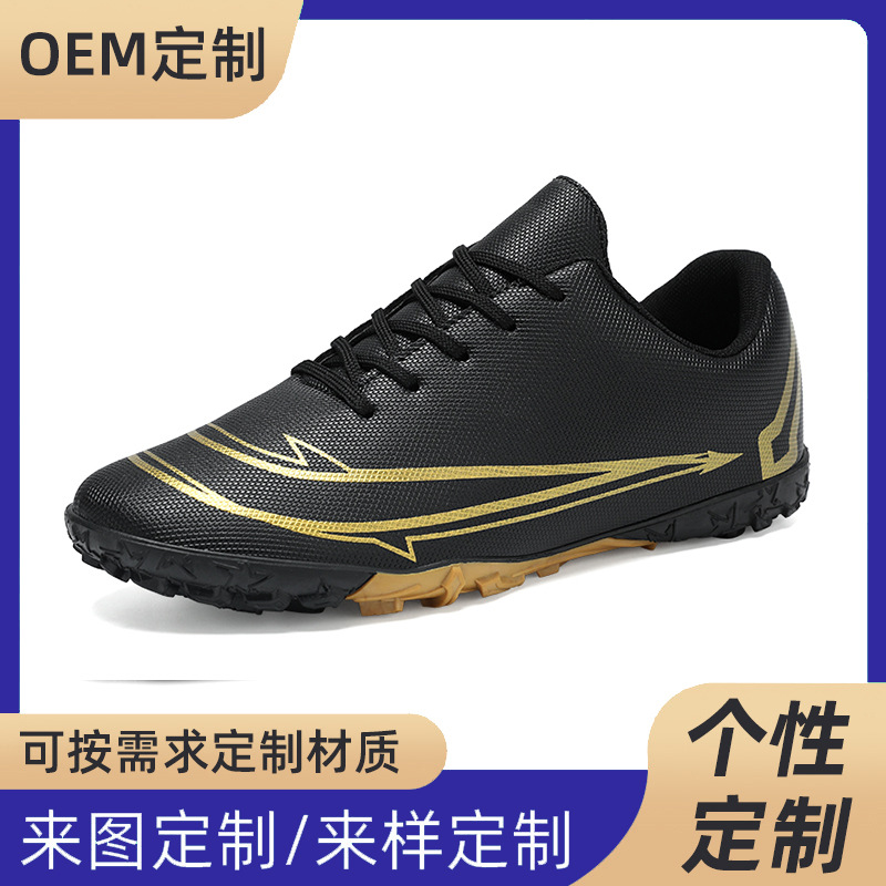 zapatos de fútbol de clavos personalizados hombres bajos clavos adultos jóvenes estudiantes zapatos de entrenamiento de fútbol transfronterizos