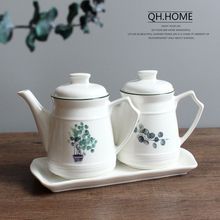 北欧植物陶瓷油壶油罐带盖油瓶厨房用品调味瓶酱油壶醋调料瓶套