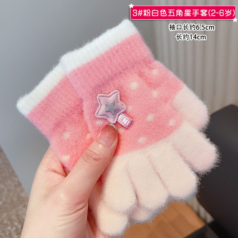 秋冬子供手袋子供女の子保温女の子男の子ベルベット毛糸赤ちゃんニット五本指セット冬|undefined