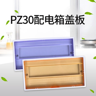 PZ30����������w��4/6/8/10/12/15/18/20/24����������{ɫ�Sɫ