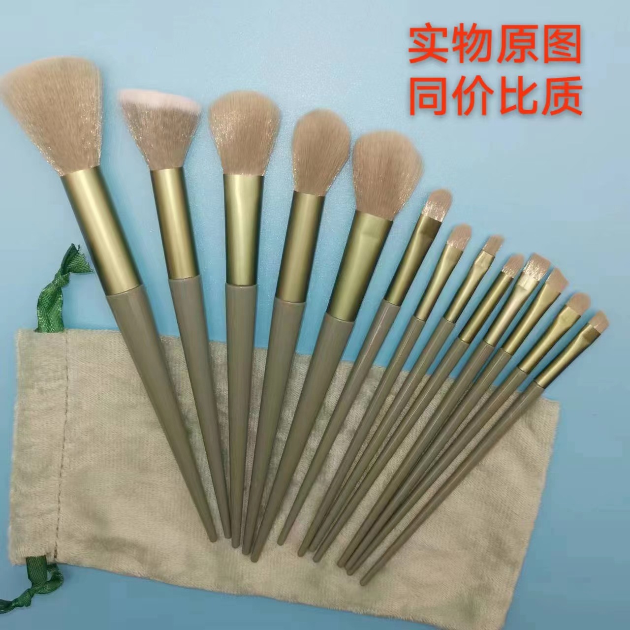 433710caec0e5e8812469989ca658b