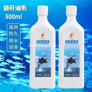 ��Ȼ��ԡ���~����ţ��ϴ������ƿ�b���w��ƿ�bԡ��500ML��Ʒ���]