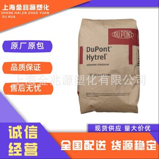 �L�ڹ���TPEE �����Ű� HTR8223 BK320 ipx�쾀 �ߜ؟���z �p��