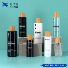100ml120ml150ml200ml cylindrical shampoo bottle bamboo lid plastic refill bottle frosted PET